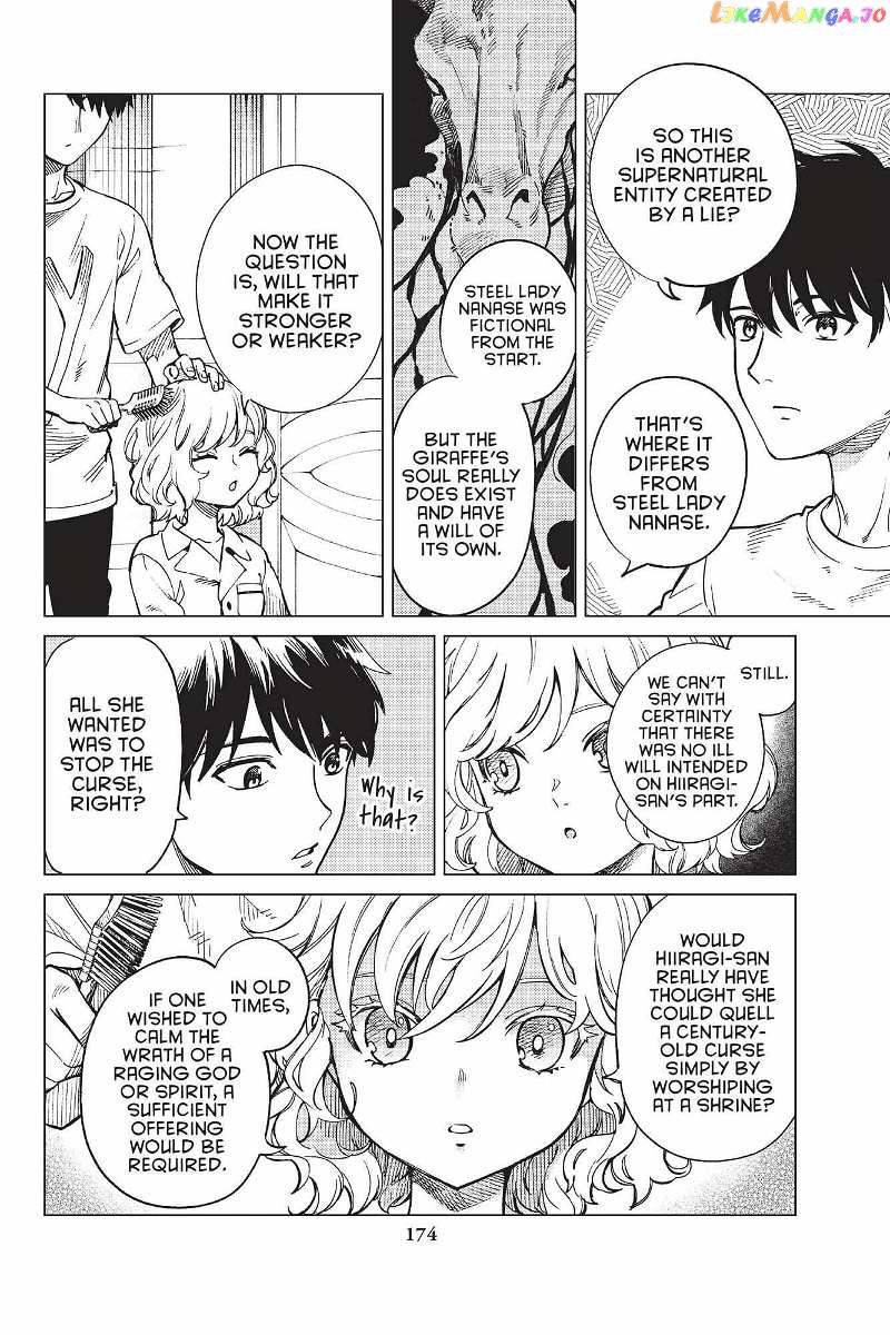 Kyokou Suiri ~ Invented Inference Chapter 44 - page 33