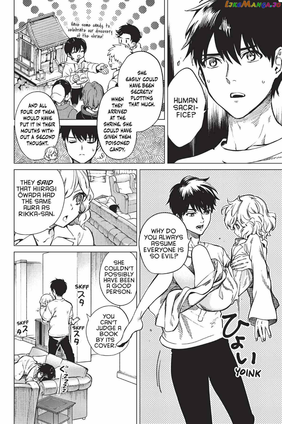 Kyokou Suiri ~ Invented Inference Chapter 44 - page 35