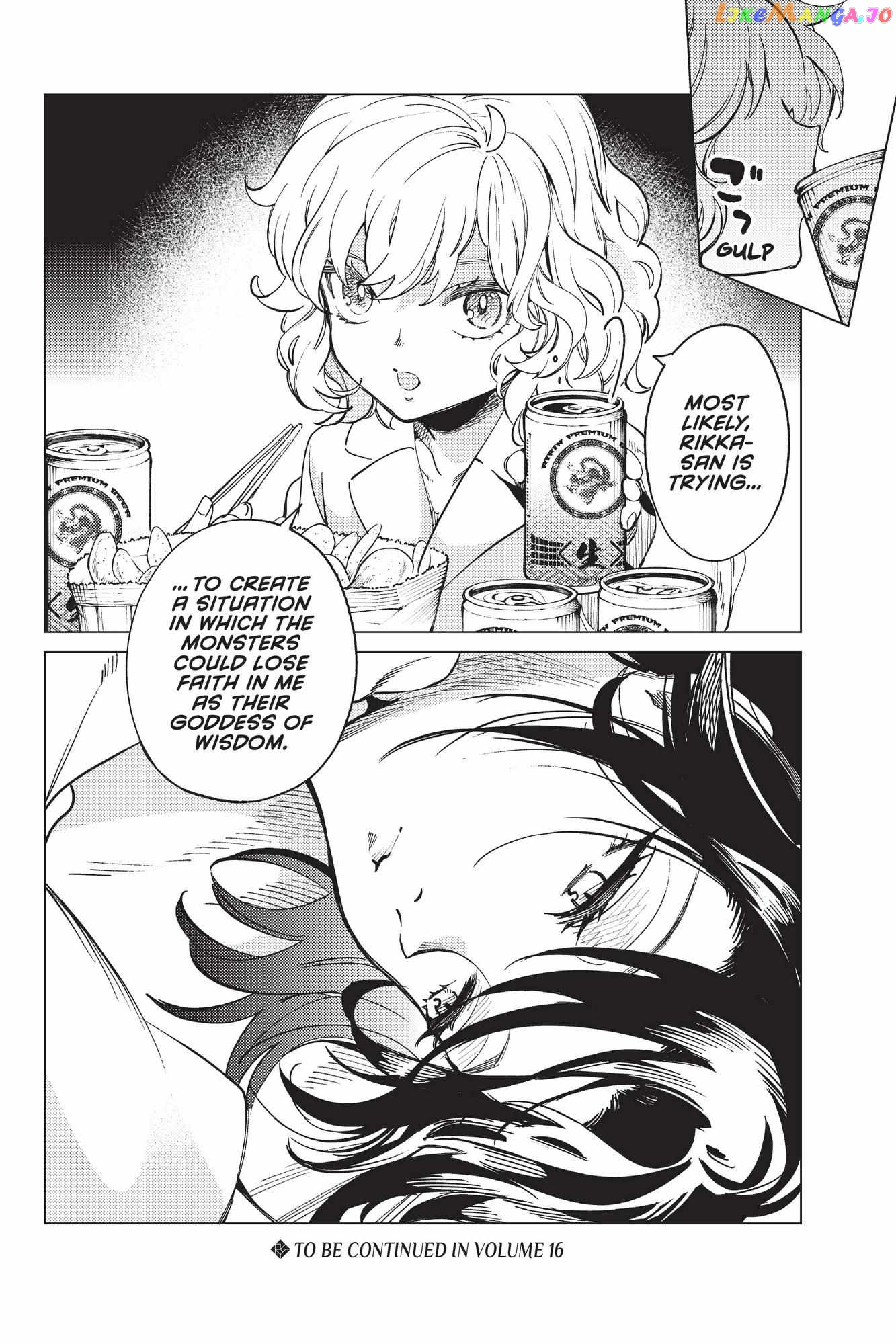 Kyokou Suiri ~ Invented Inference Chapter 44 - page 39