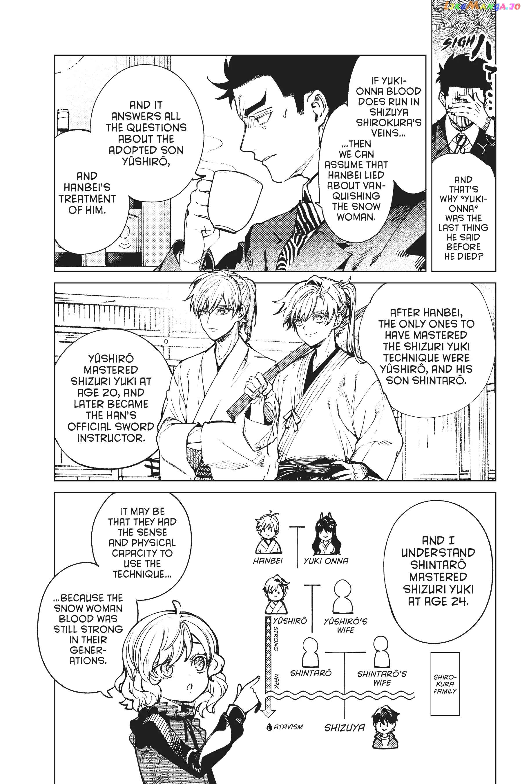 Kyokou Suiri ~ Invented Inference Chapter 53 - page 27