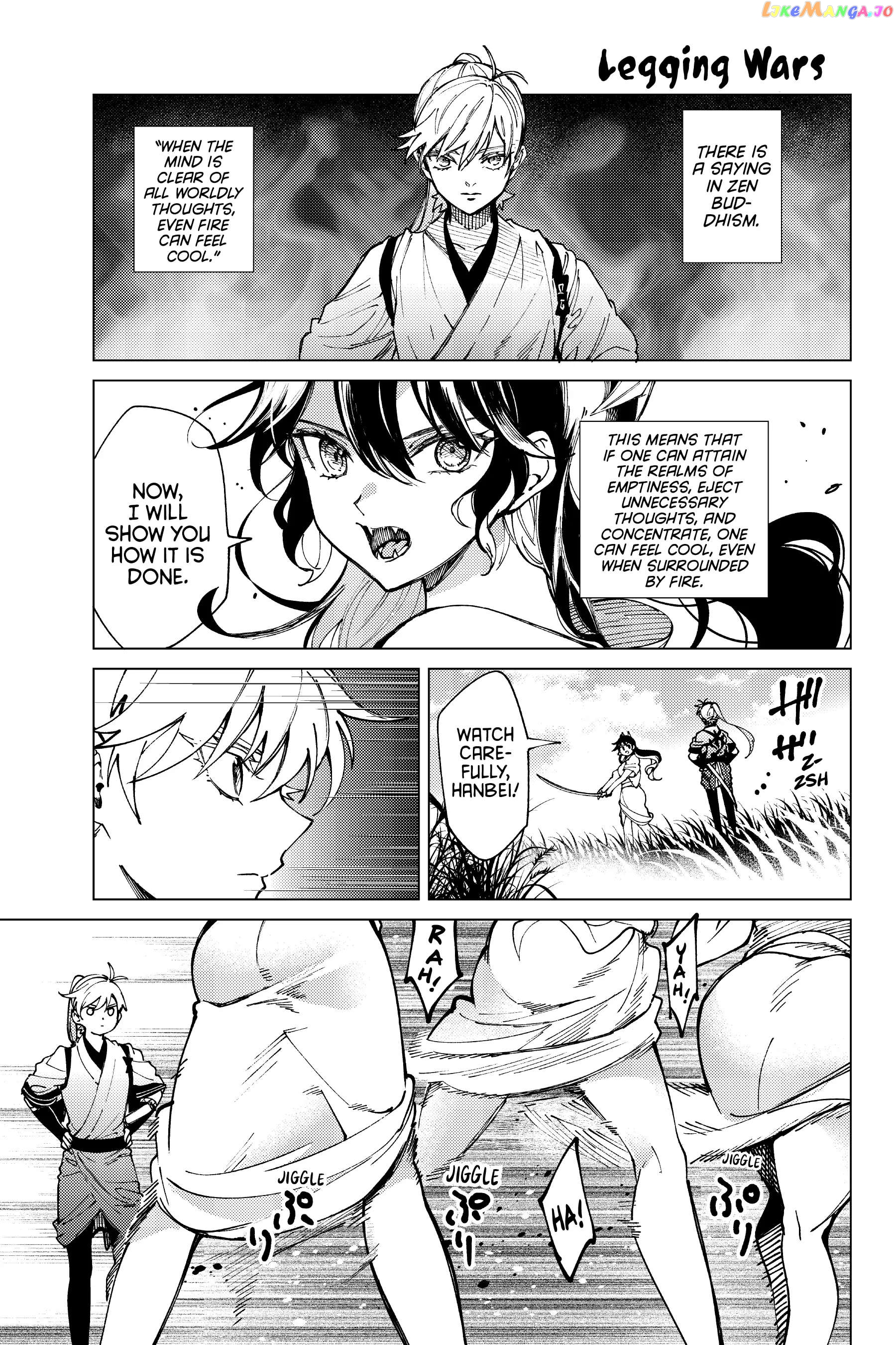Kyokou Suiri ~ Invented Inference Chapter 60.5 - page 2
