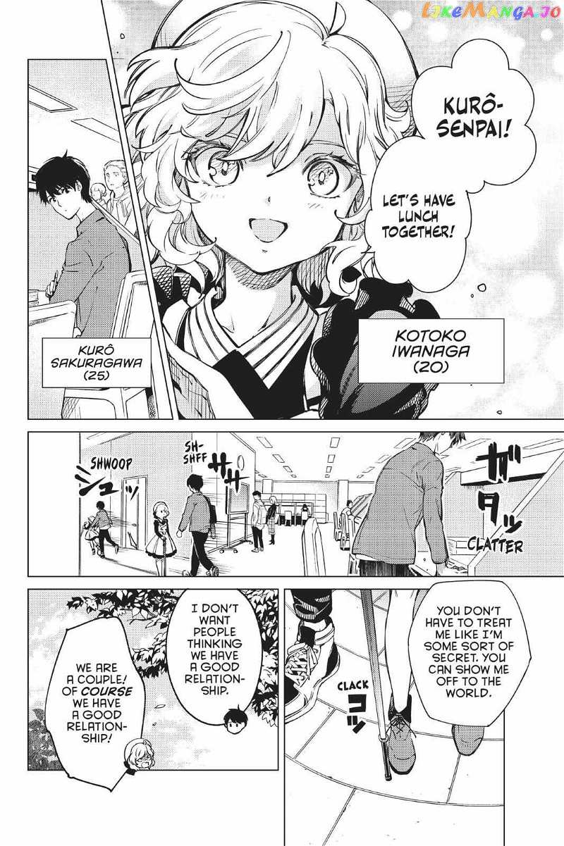Kyokou Suiri ~ Invented Inference Chapter 30 - page 2