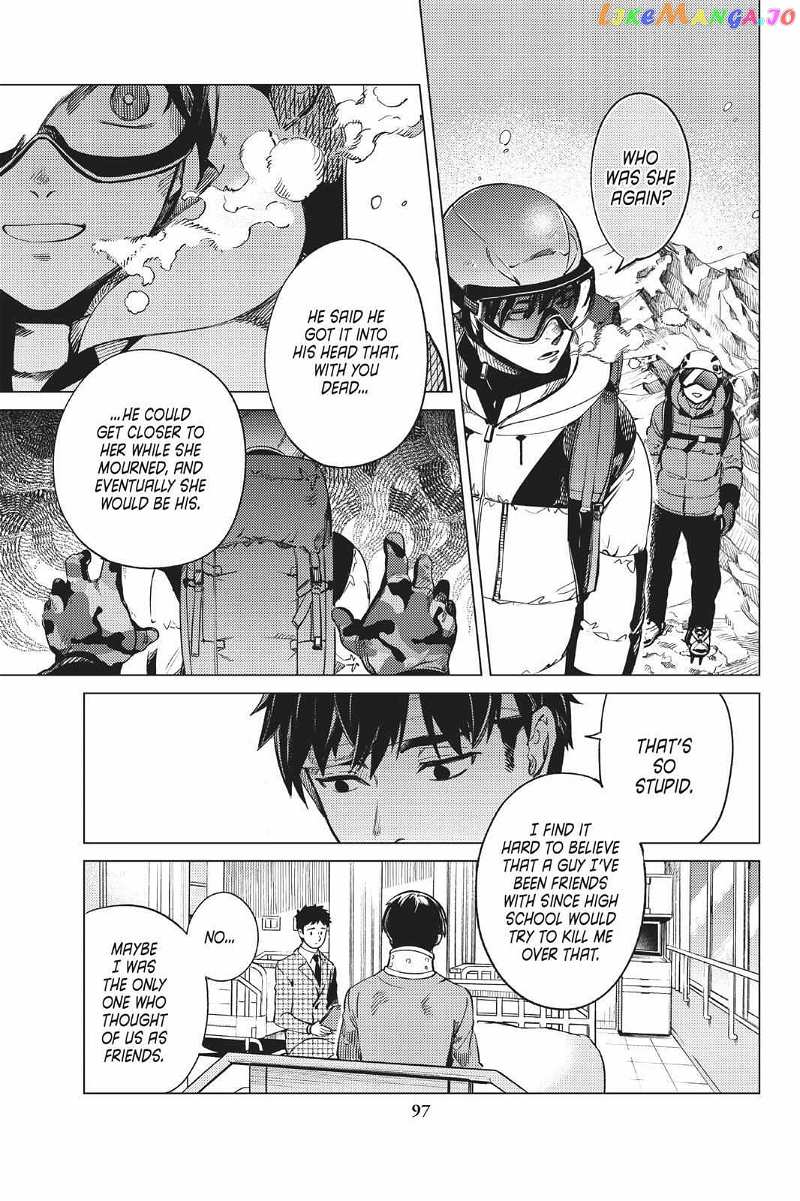 Kyokou Suiri ~ Invented Inference Chapter 30 - page 23