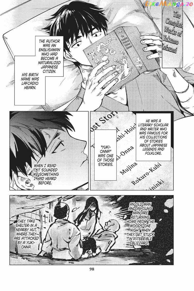 Kyokou Suiri ~ Invented Inference Chapter 30 - page 24