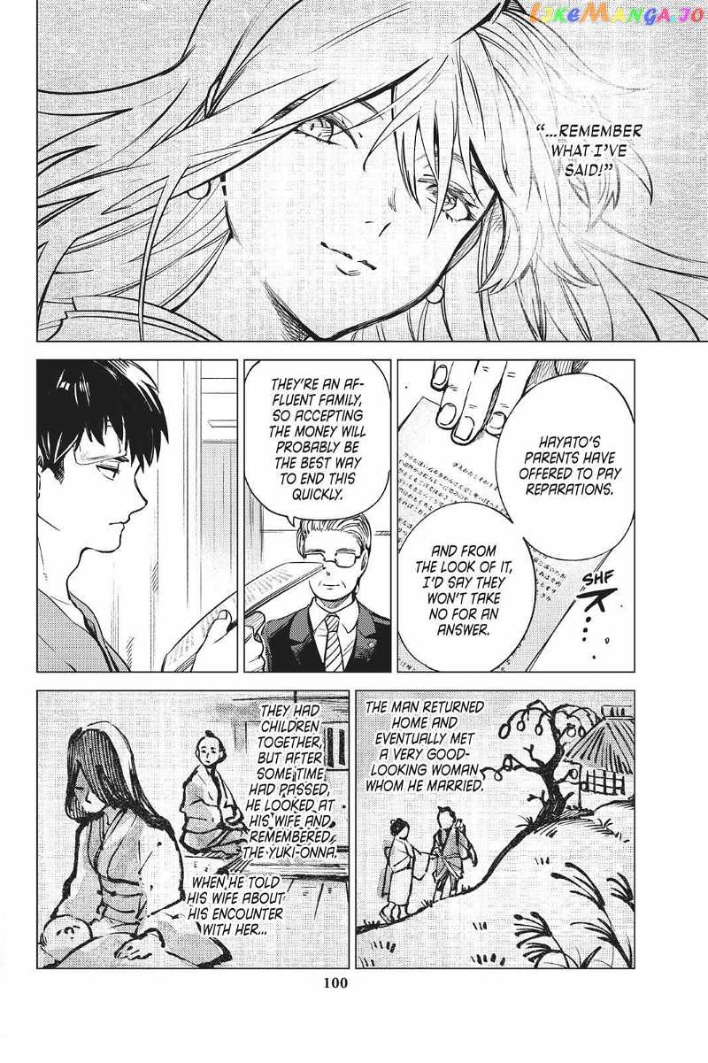 Kyokou Suiri ~ Invented Inference Chapter 30 - page 26