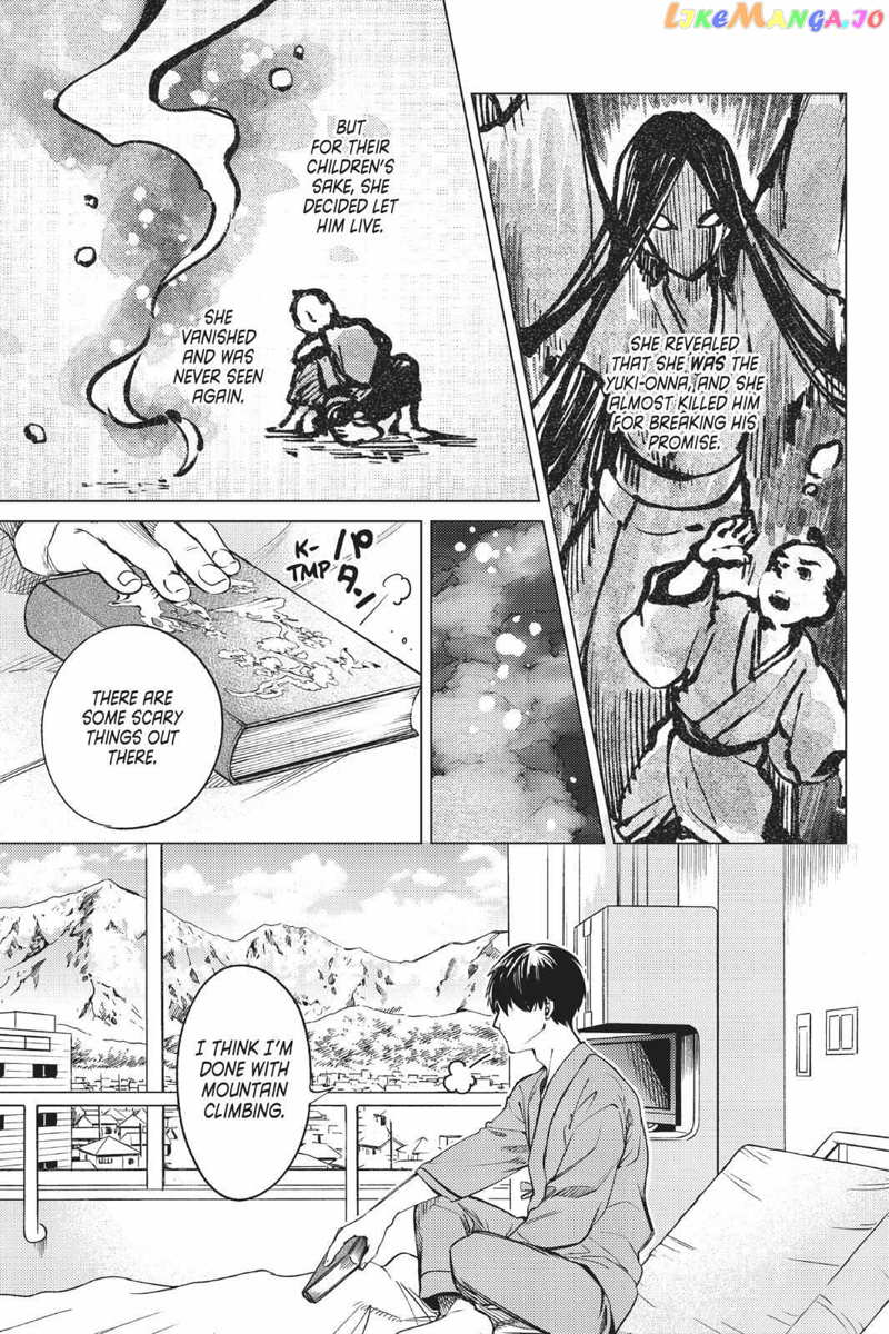 Kyokou Suiri ~ Invented Inference Chapter 30 - page 27