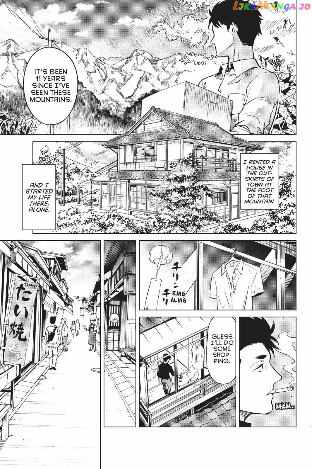 Kyokou Suiri ~ Invented Inference Chapter 30 - page 29