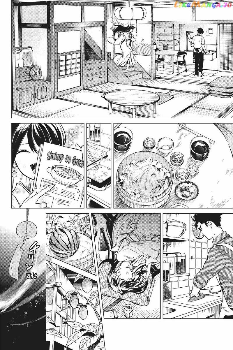Kyokou Suiri ~ Invented Inference Chapter 30 - page 42
