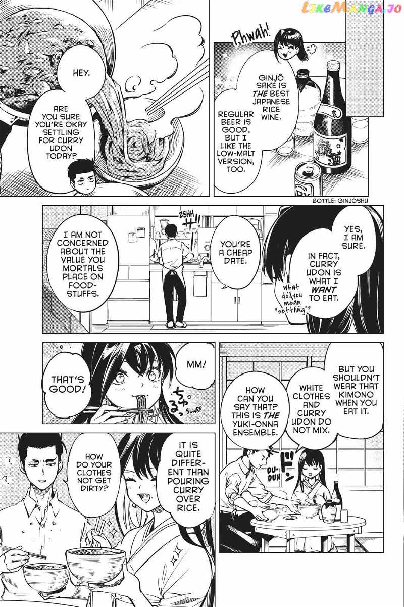 Kyokou Suiri ~ Invented Inference Chapter 30 - page 43