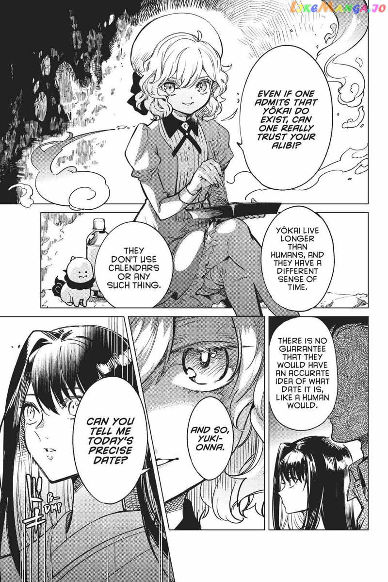 Kyokou Suiri ~ Invented Inference Chapter 32 - page 12
