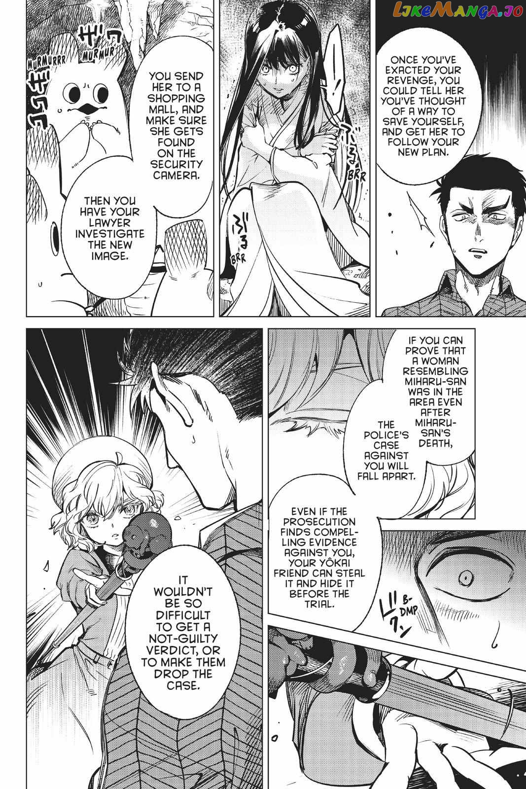 Kyokou Suiri ~ Invented Inference Chapter 32 - page 23