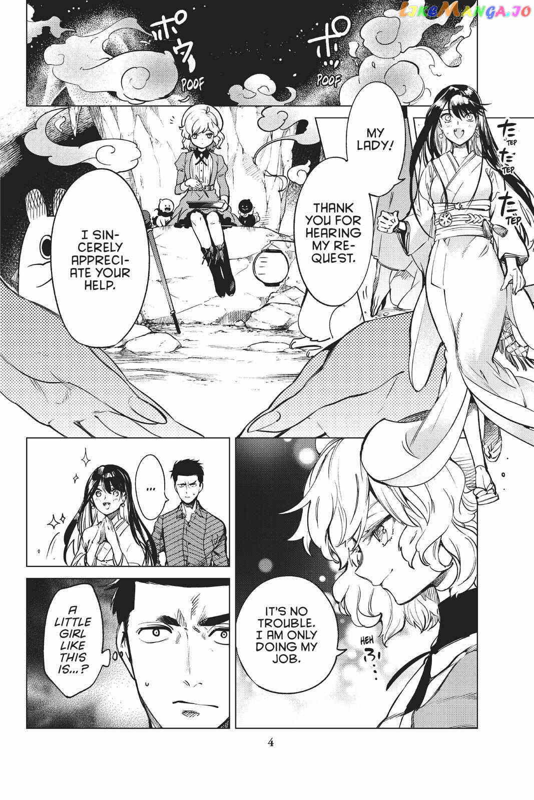 Kyokou Suiri ~ Invented Inference Chapter 32 - page 5