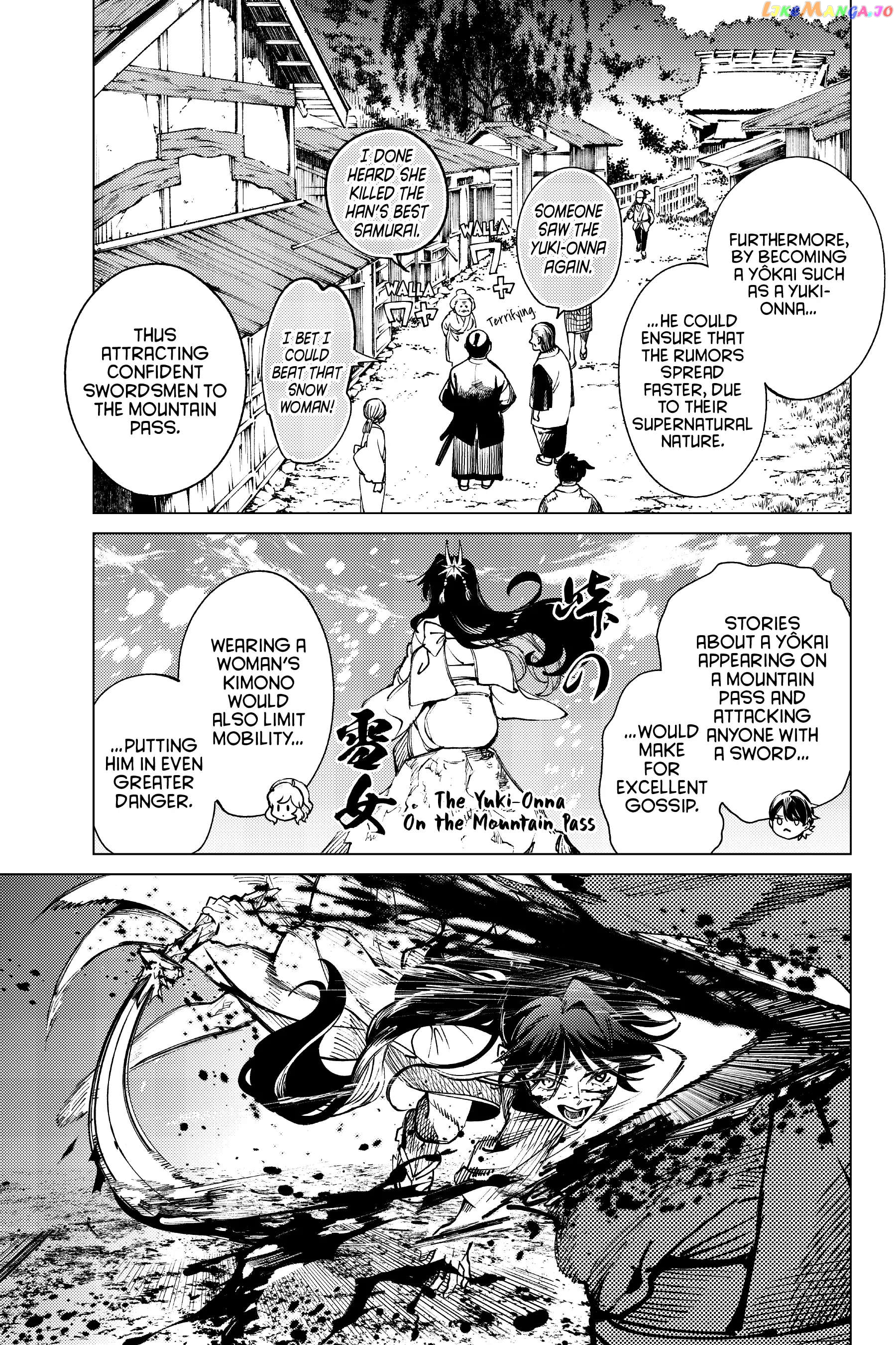 Kyokou Suiri ~ Invented Inference Chapter 55 - page 12