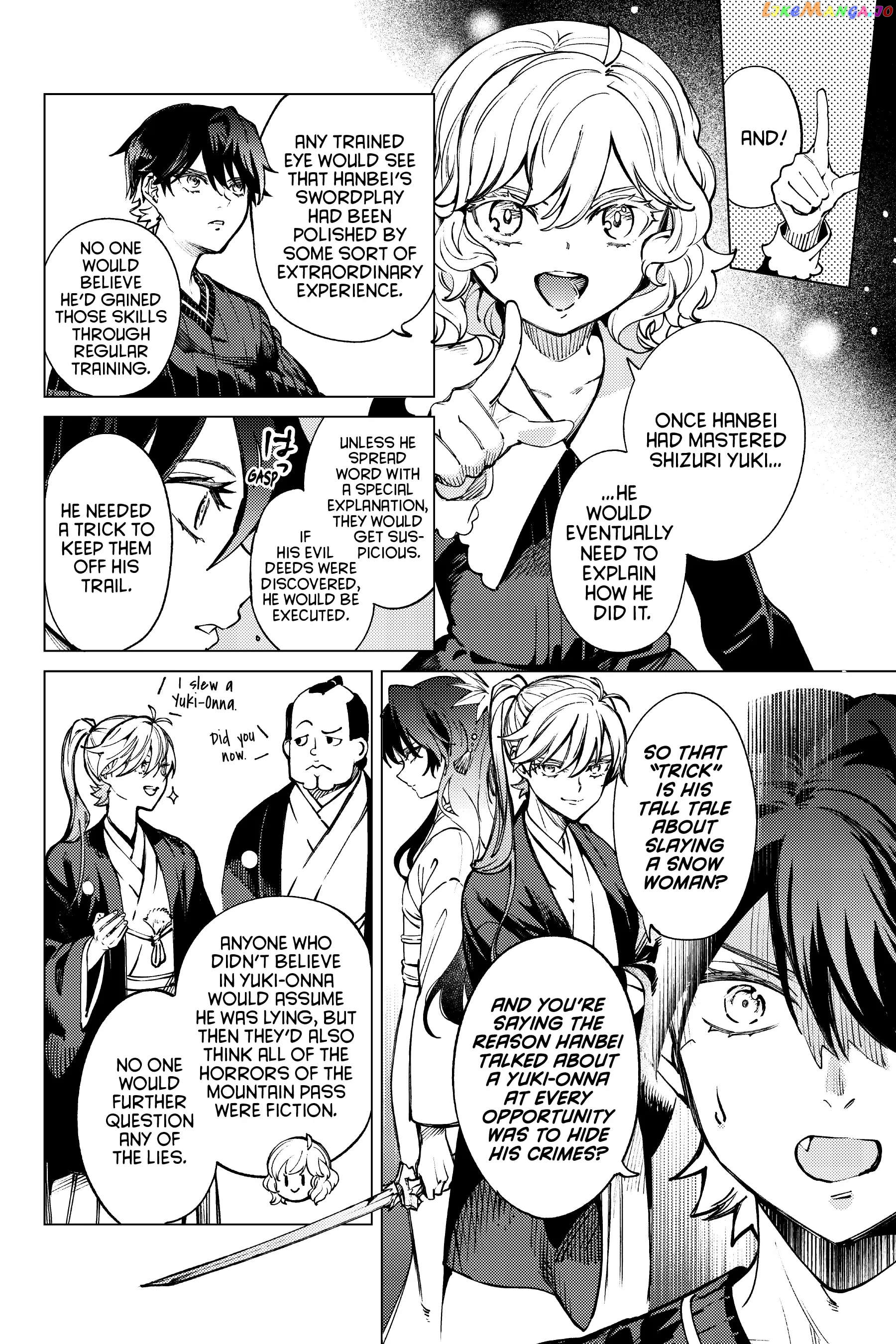 Kyokou Suiri ~ Invented Inference Chapter 55 - page 15