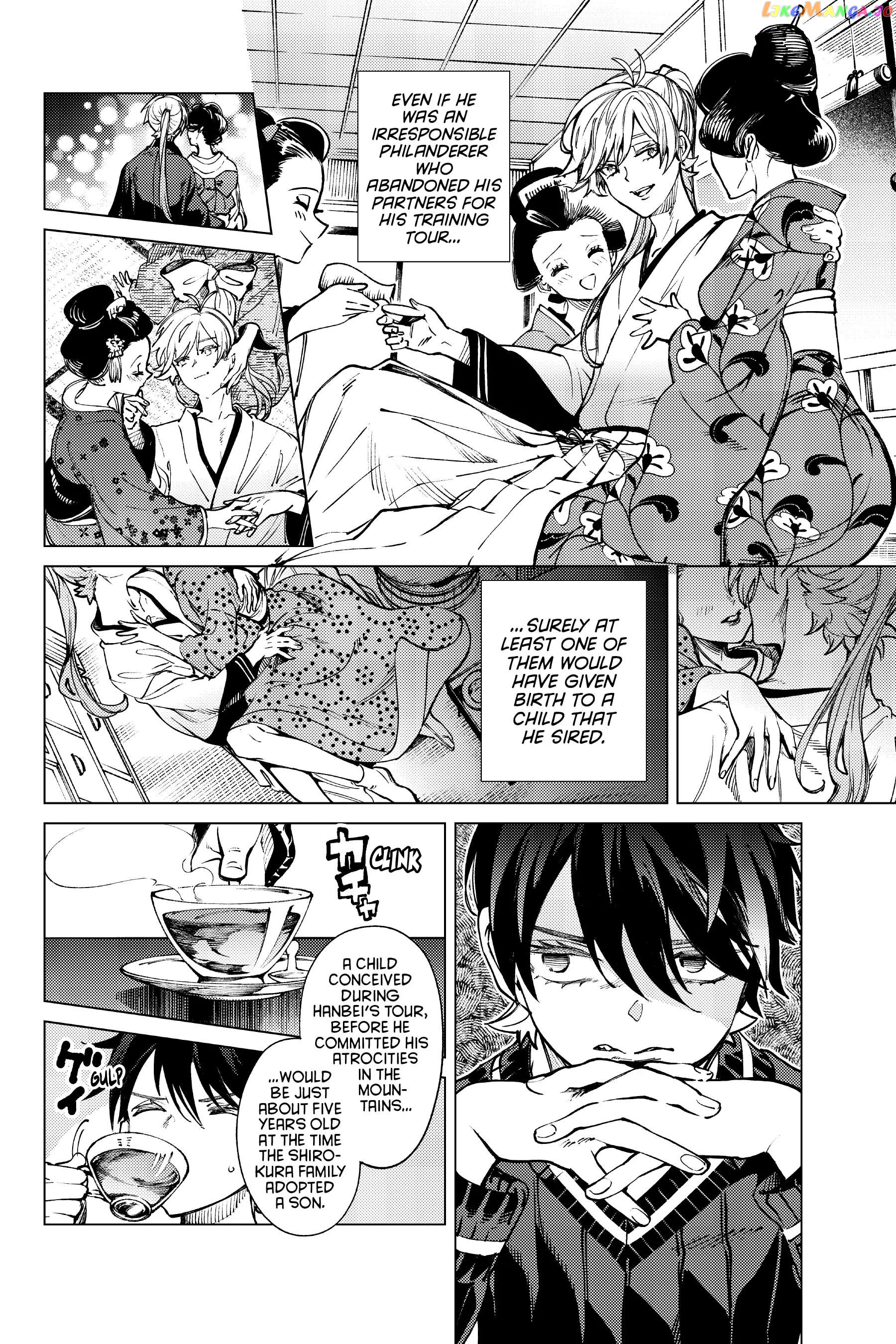 Kyokou Suiri ~ Invented Inference Chapter 55 - page 19