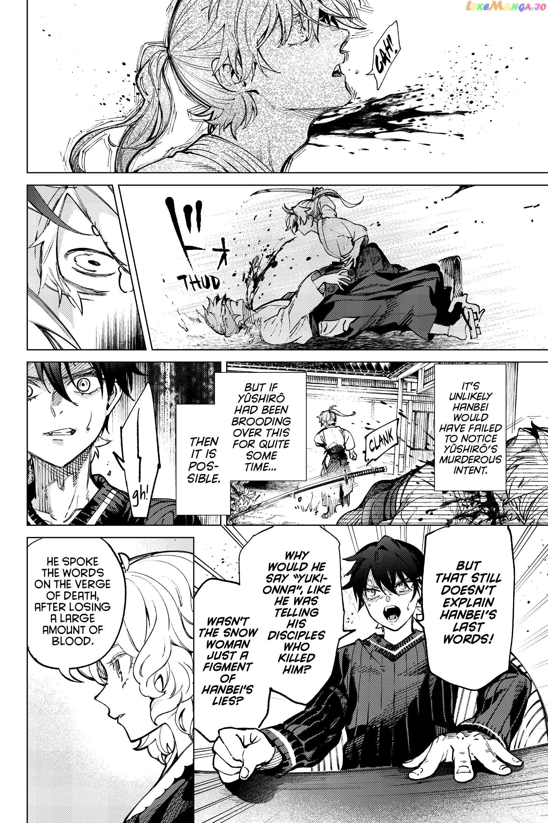 Kyokou Suiri ~ Invented Inference Chapter 55 - page 35