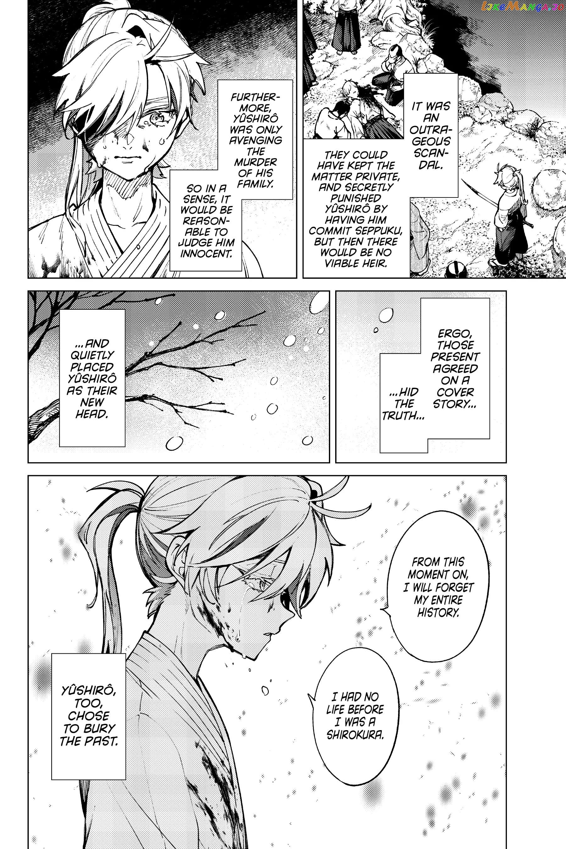 Kyokou Suiri ~ Invented Inference Chapter 55 - page 39