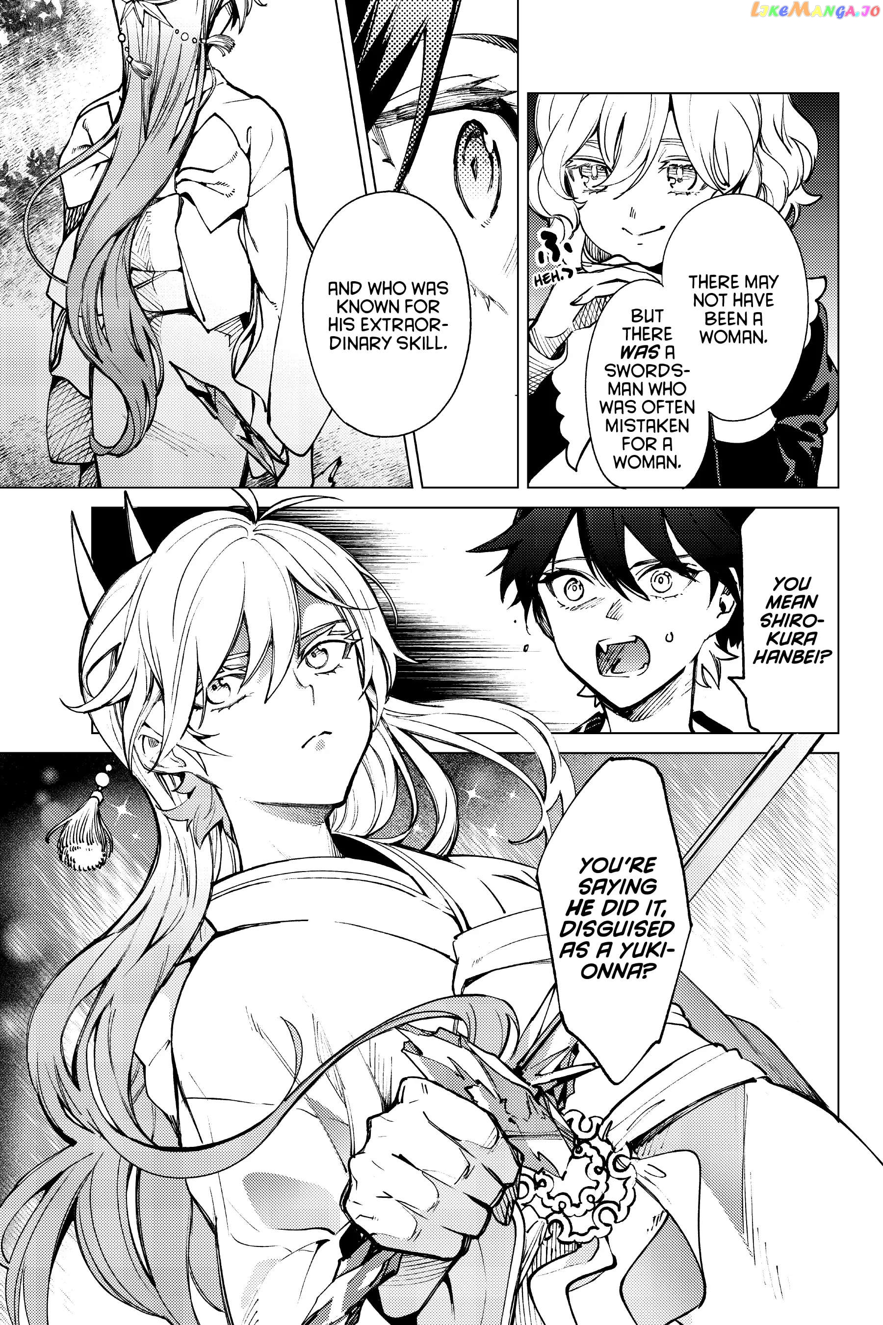 Kyokou Suiri ~ Invented Inference Chapter 55 - page 6