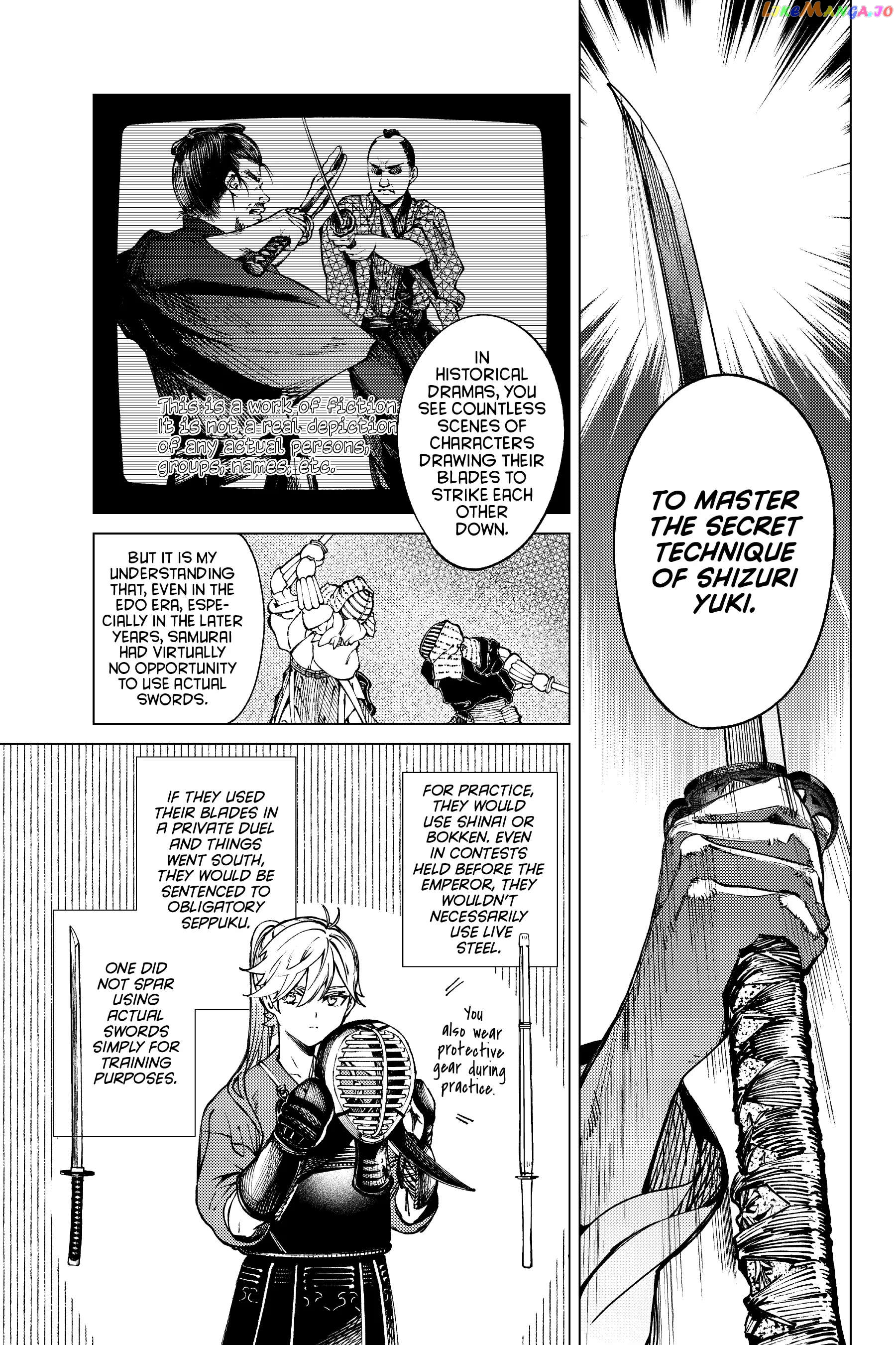 Kyokou Suiri ~ Invented Inference Chapter 55 - page 8