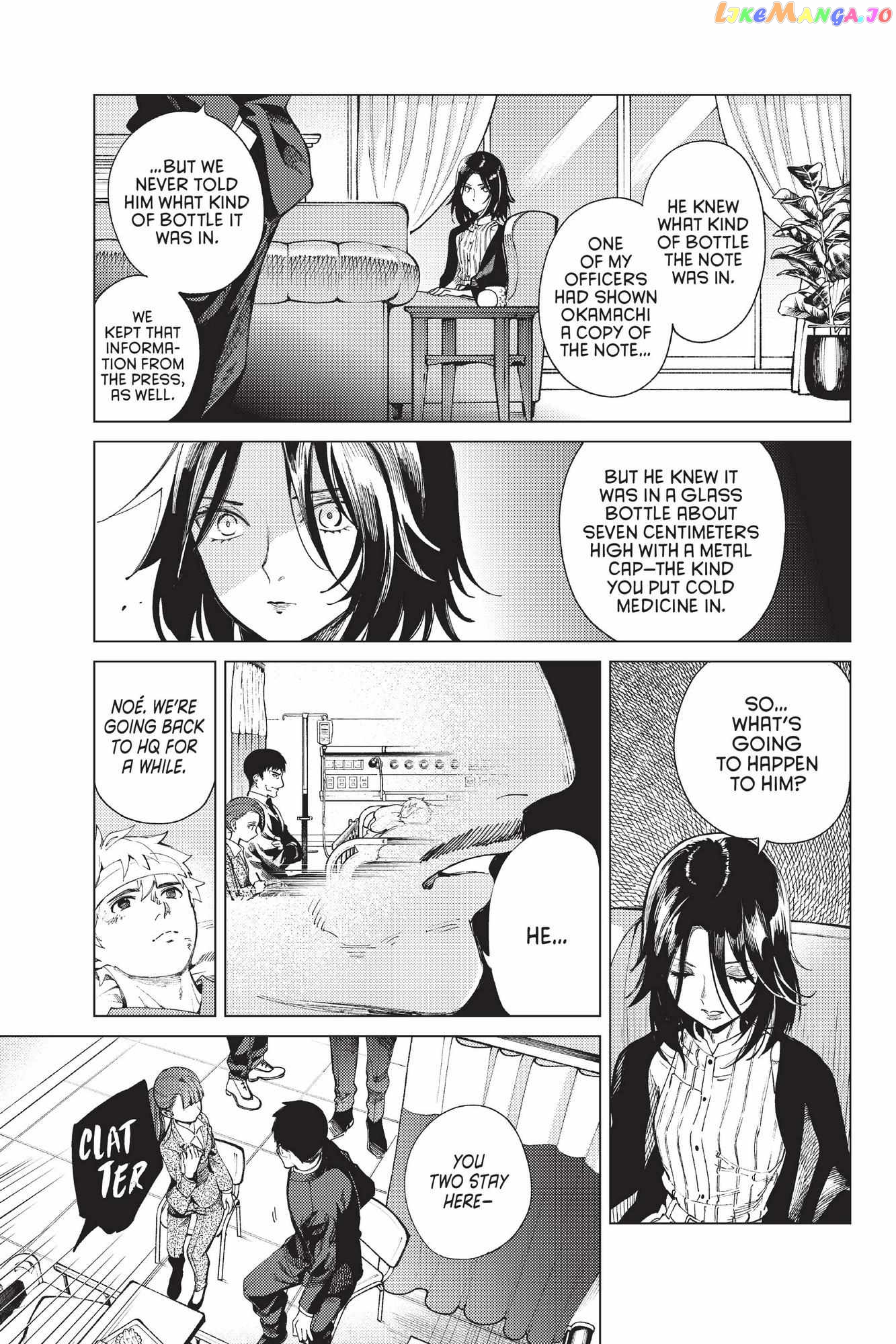 Kyokou Suiri ~ Invented Inference Chapter 47 - page 21