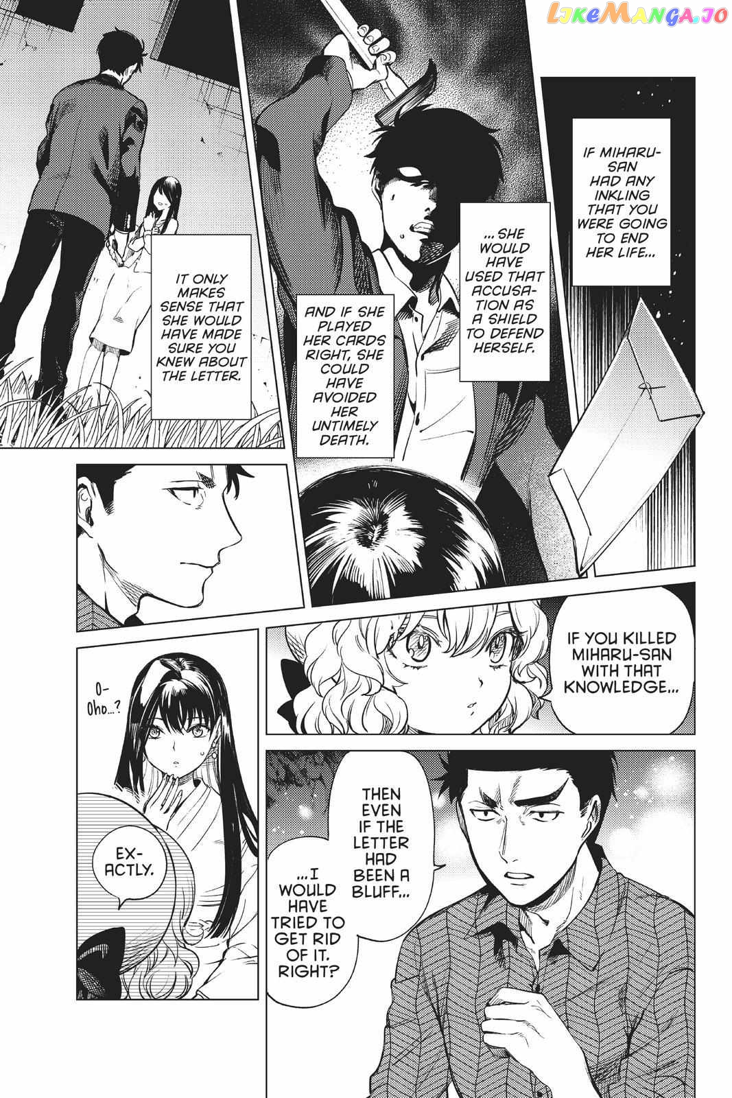 Kyokou Suiri ~ Invented Inference Chapter 33 - page 5