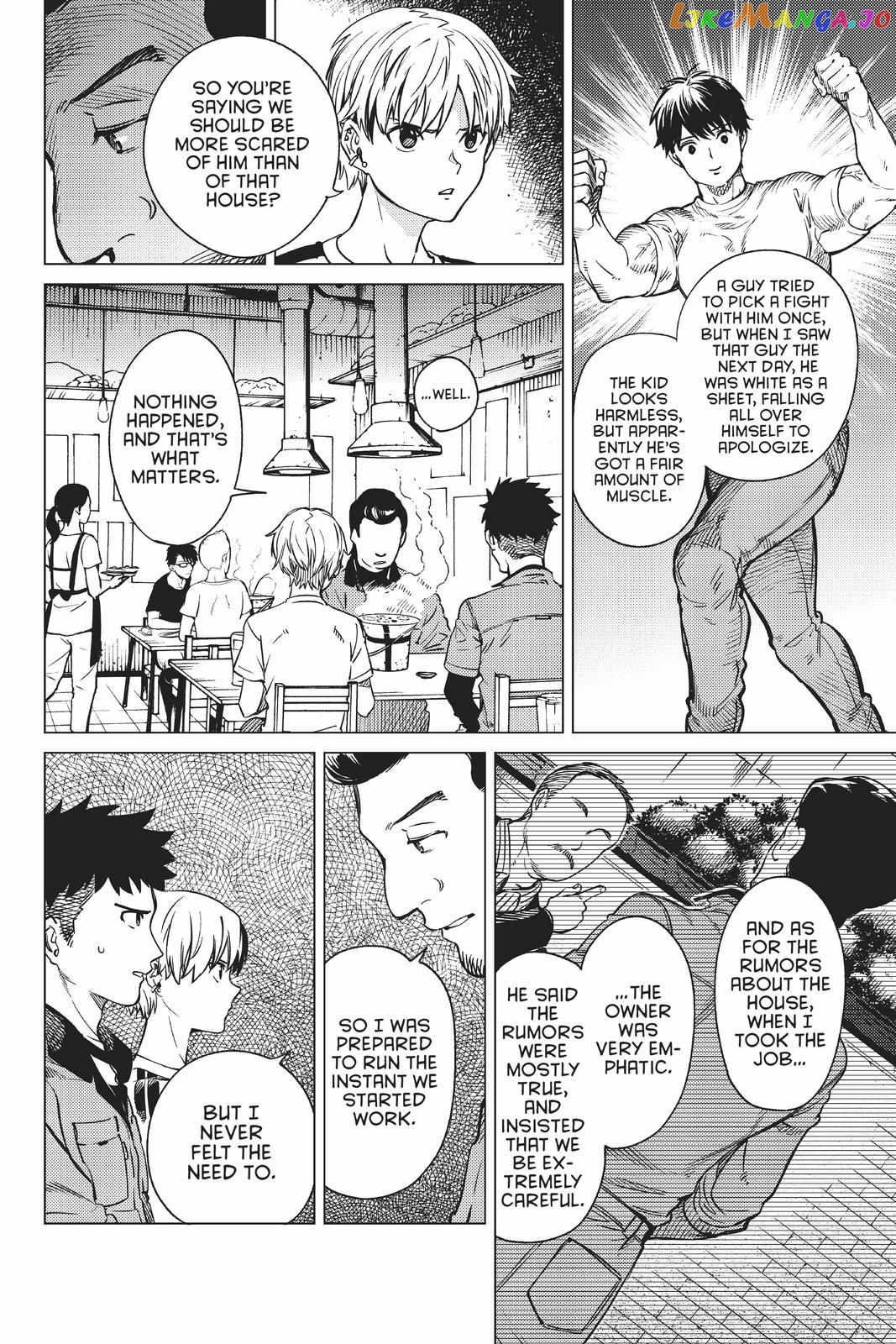 Kyokou Suiri ~ Invented Inference Chapter 34 - page 20