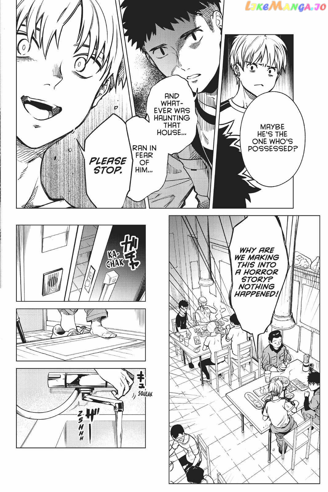 Kyokou Suiri ~ Invented Inference Chapter 34 - page 22