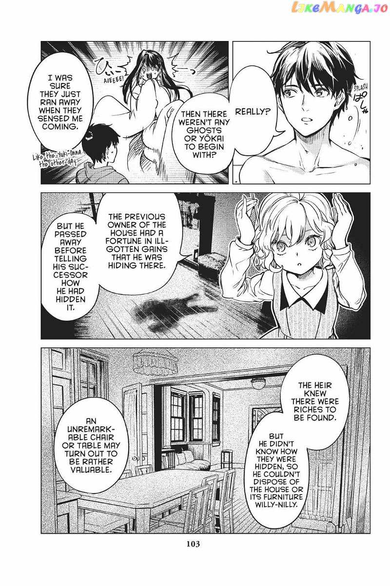 Kyokou Suiri ~ Invented Inference Chapter 34 - page 29