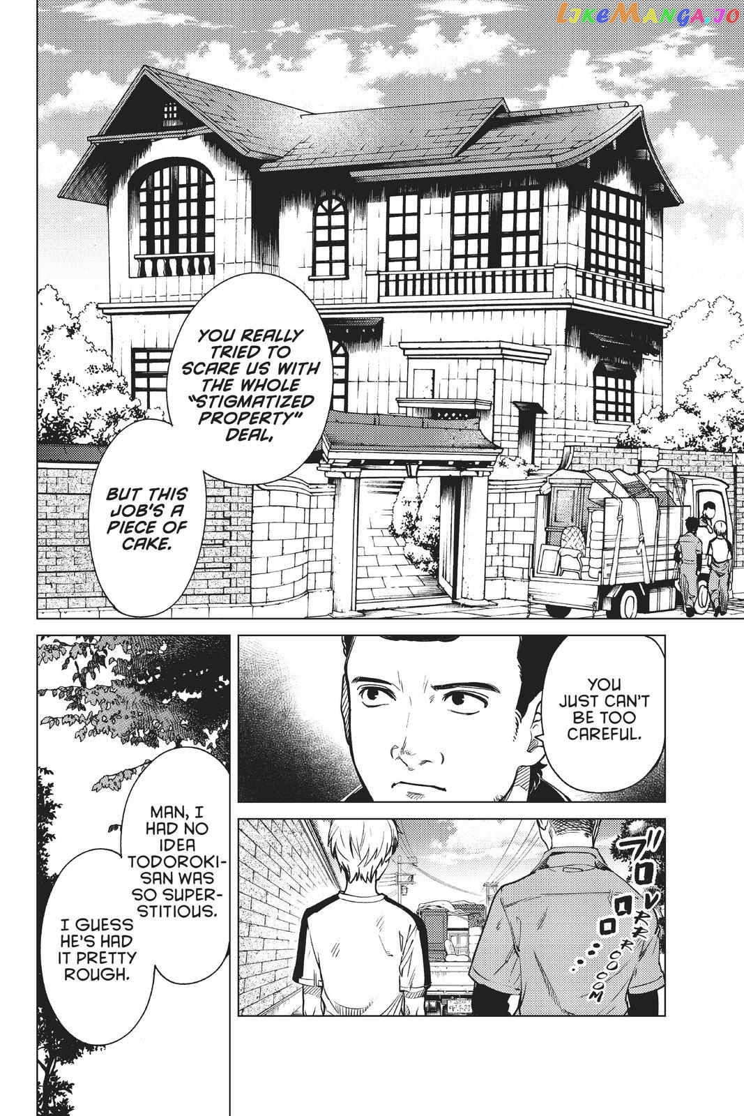 Kyokou Suiri ~ Invented Inference Chapter 34 - page 4