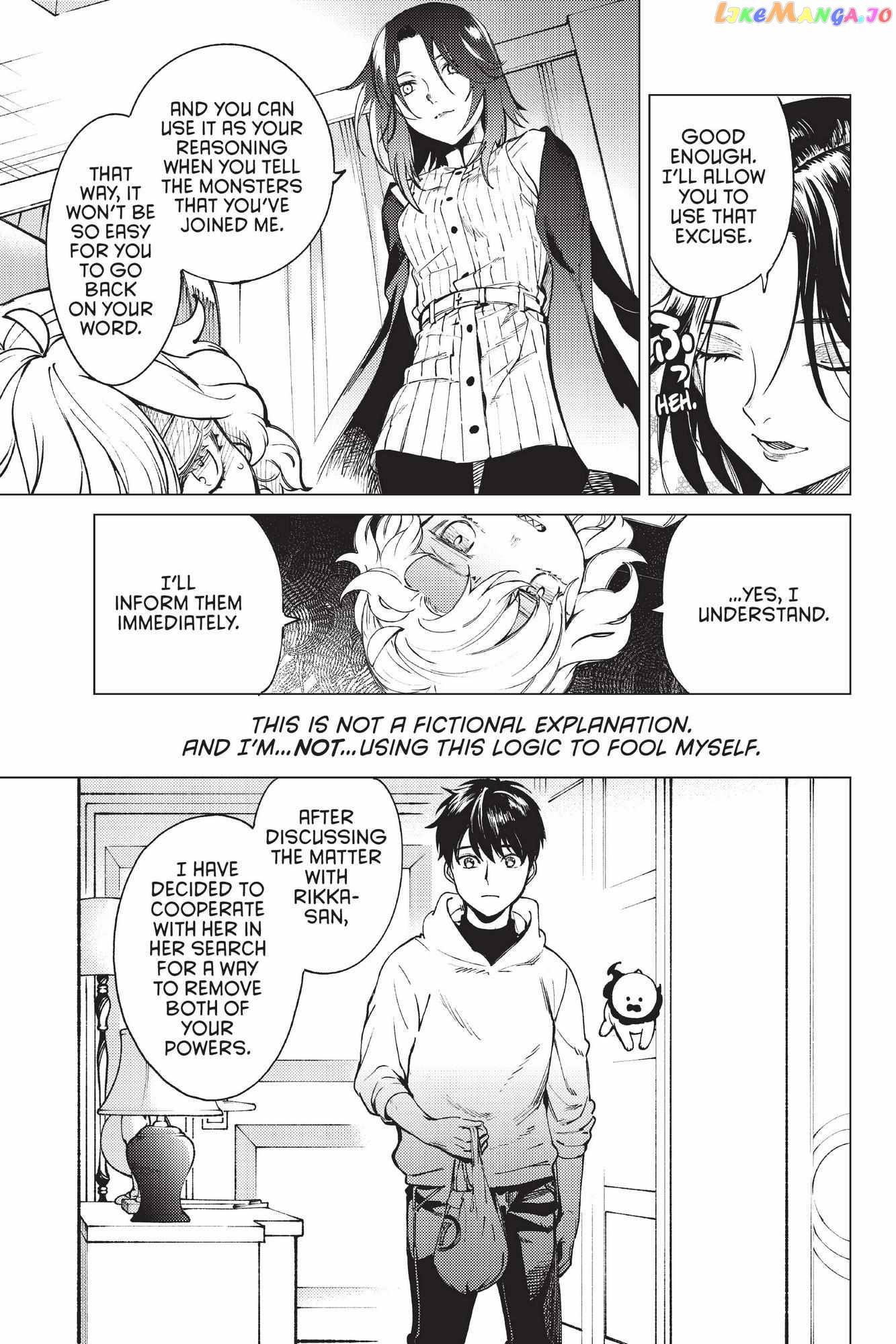 Kyokou Suiri ~ Invented Inference Chapter 49 - page 40