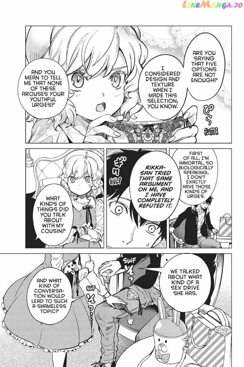 Kyokou Suiri ~ Invented Inference Chapter 35 - page 3