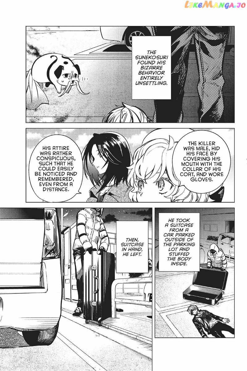 Kyokou Suiri ~ Invented Inference Chapter 35 - page 23