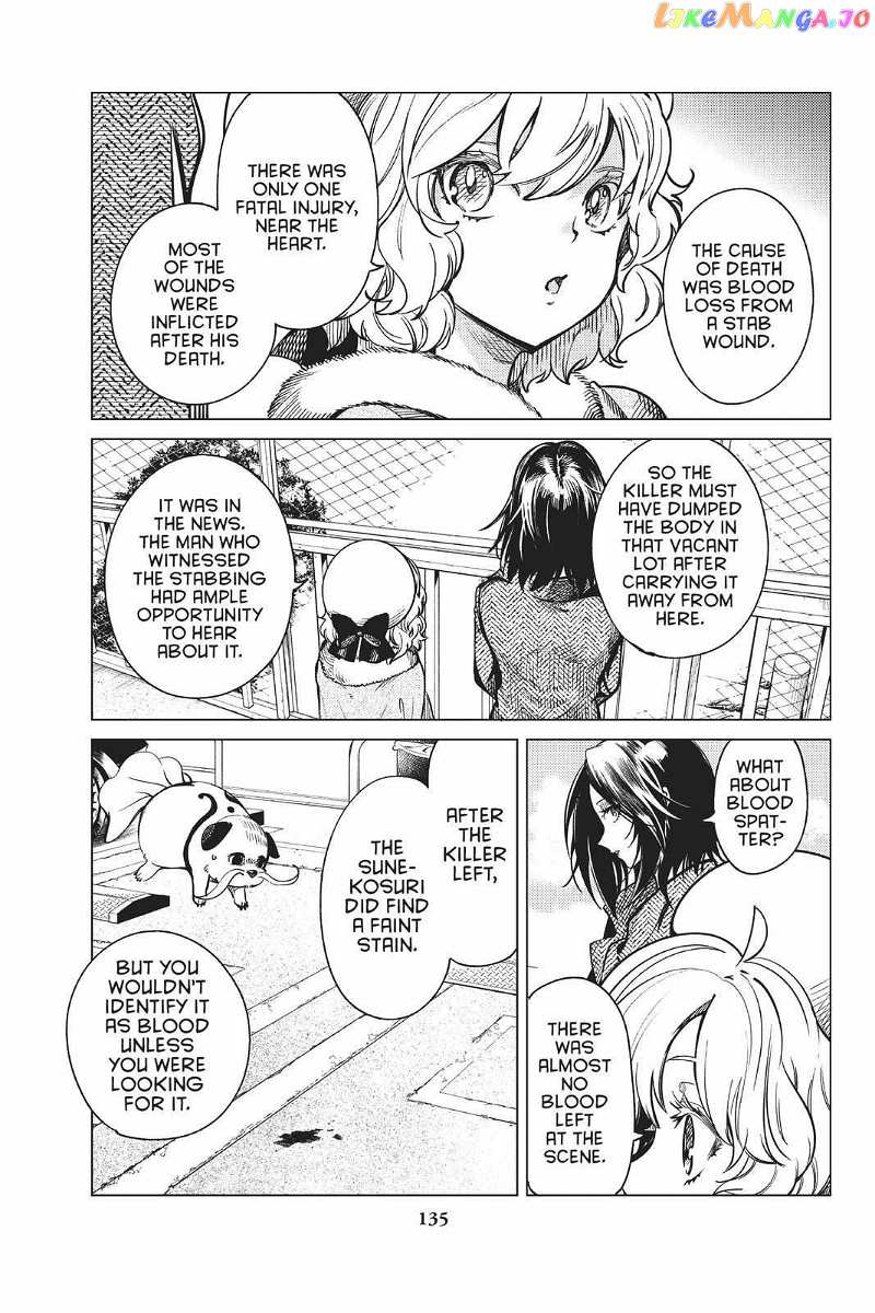 Kyokou Suiri ~ Invented Inference Chapter 35 - page 25