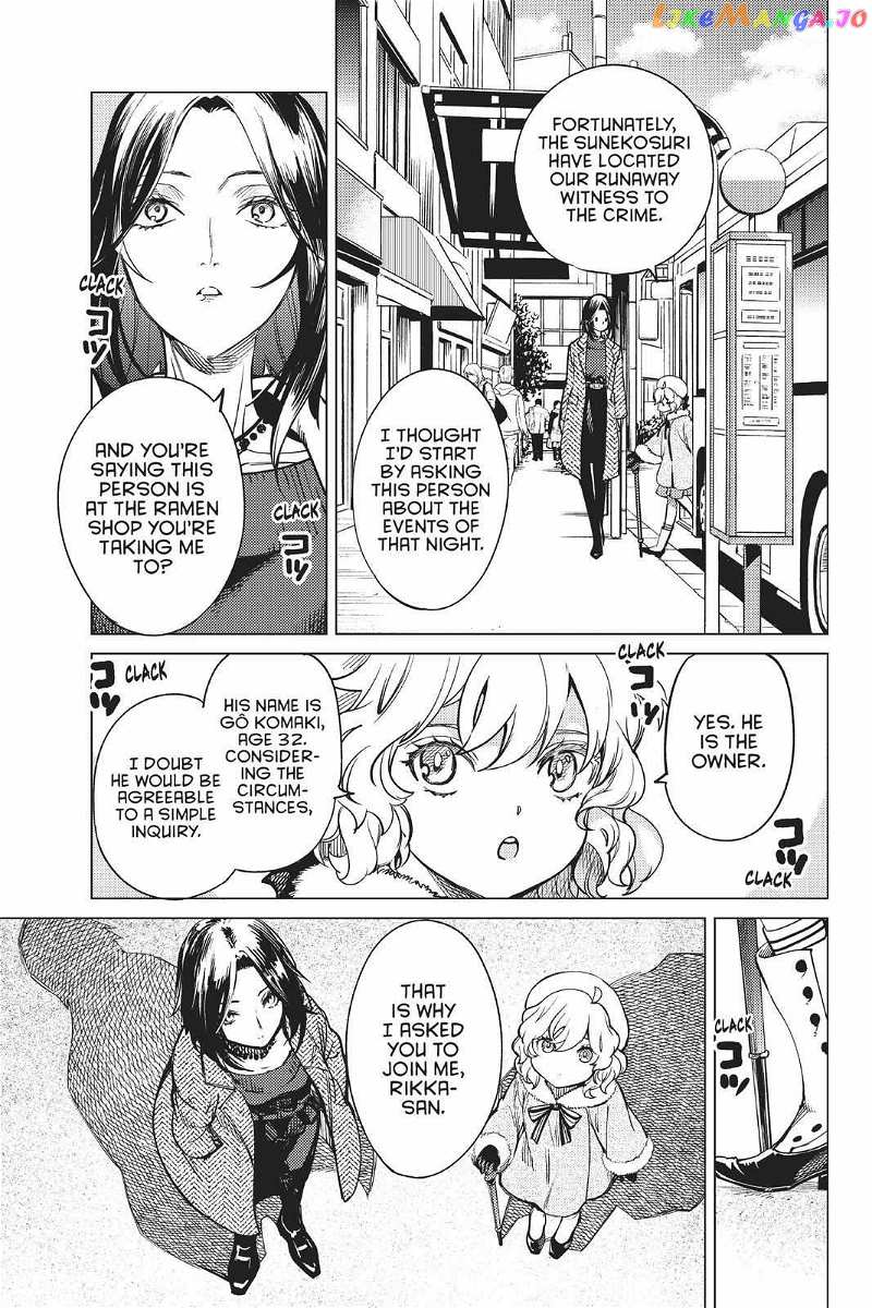 Kyokou Suiri ~ Invented Inference Chapter 35 - page 29