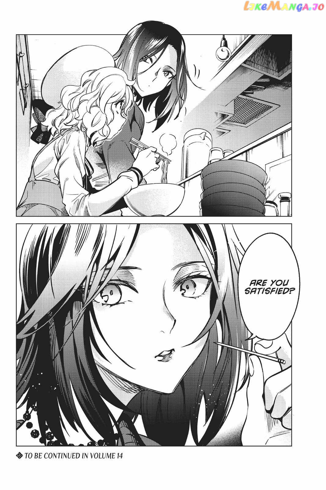Kyokou Suiri ~ Invented Inference Chapter 35 - page 38
