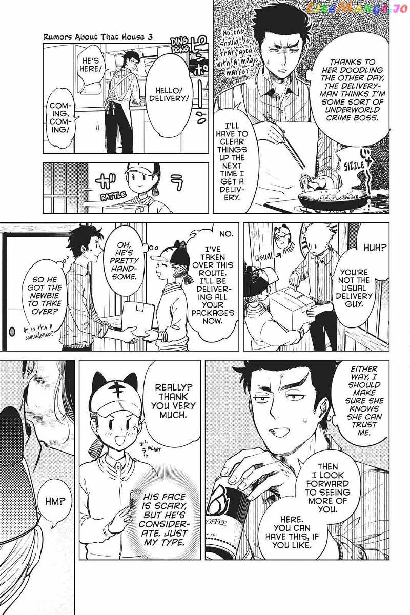 Kyokou Suiri ~ Invented Inference Chapter 35 - page 44