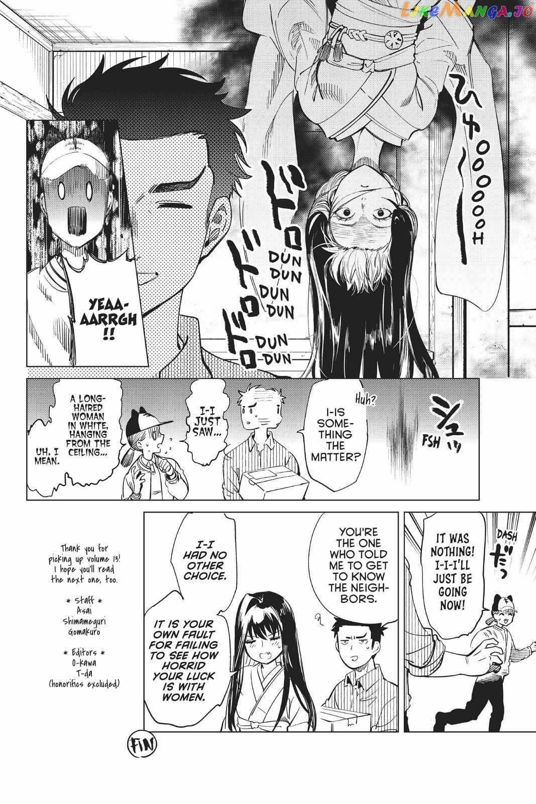 Kyokou Suiri ~ Invented Inference Chapter 35 - page 45