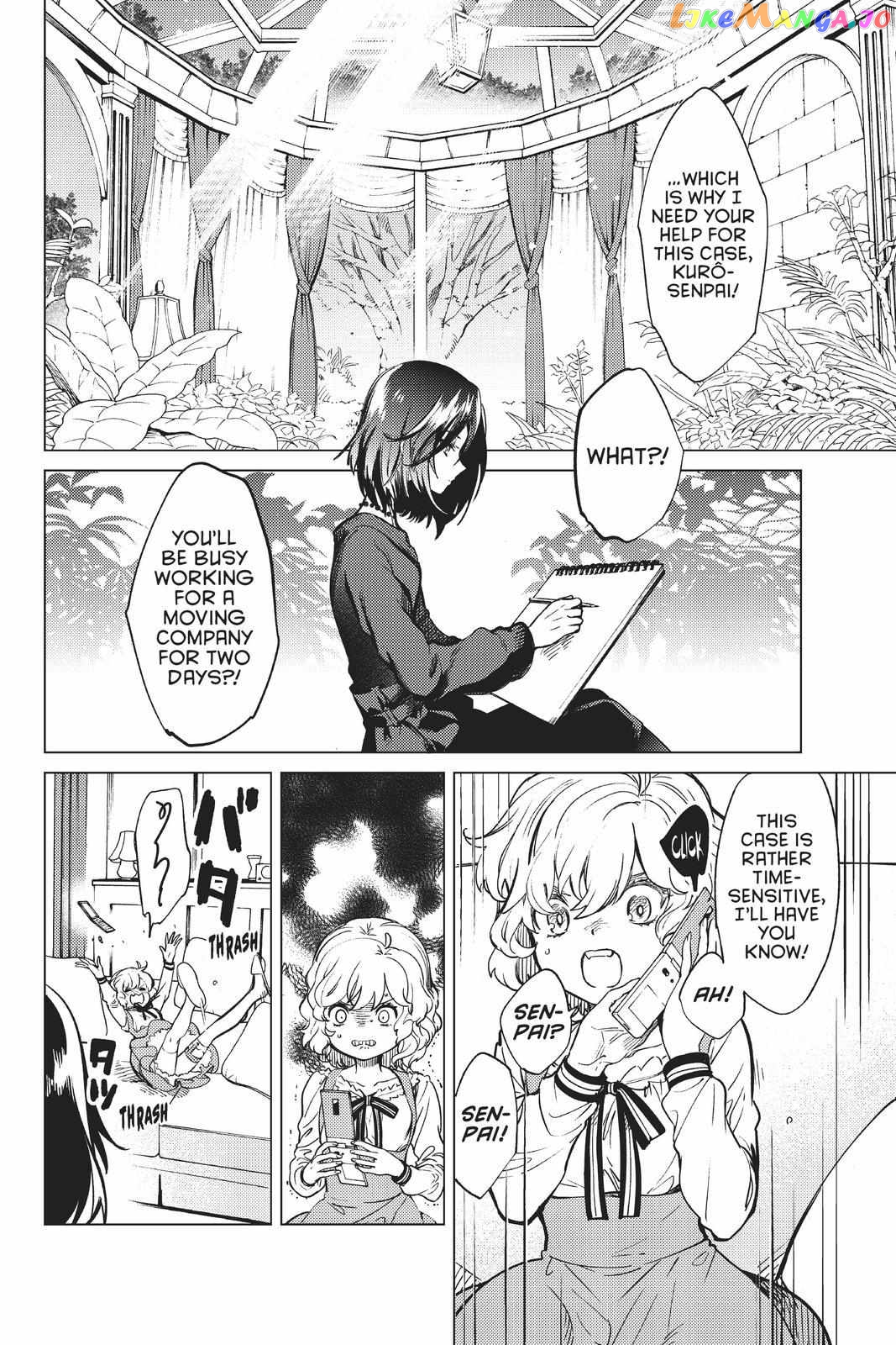 Kyokou Suiri ~ Invented Inference Chapter 35 - page 6