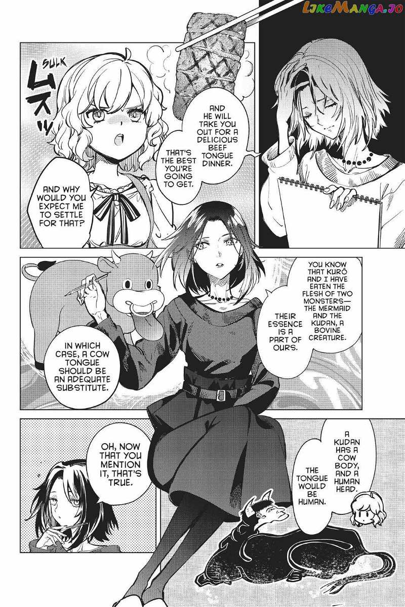 Kyokou Suiri ~ Invented Inference Chapter 35 - page 8