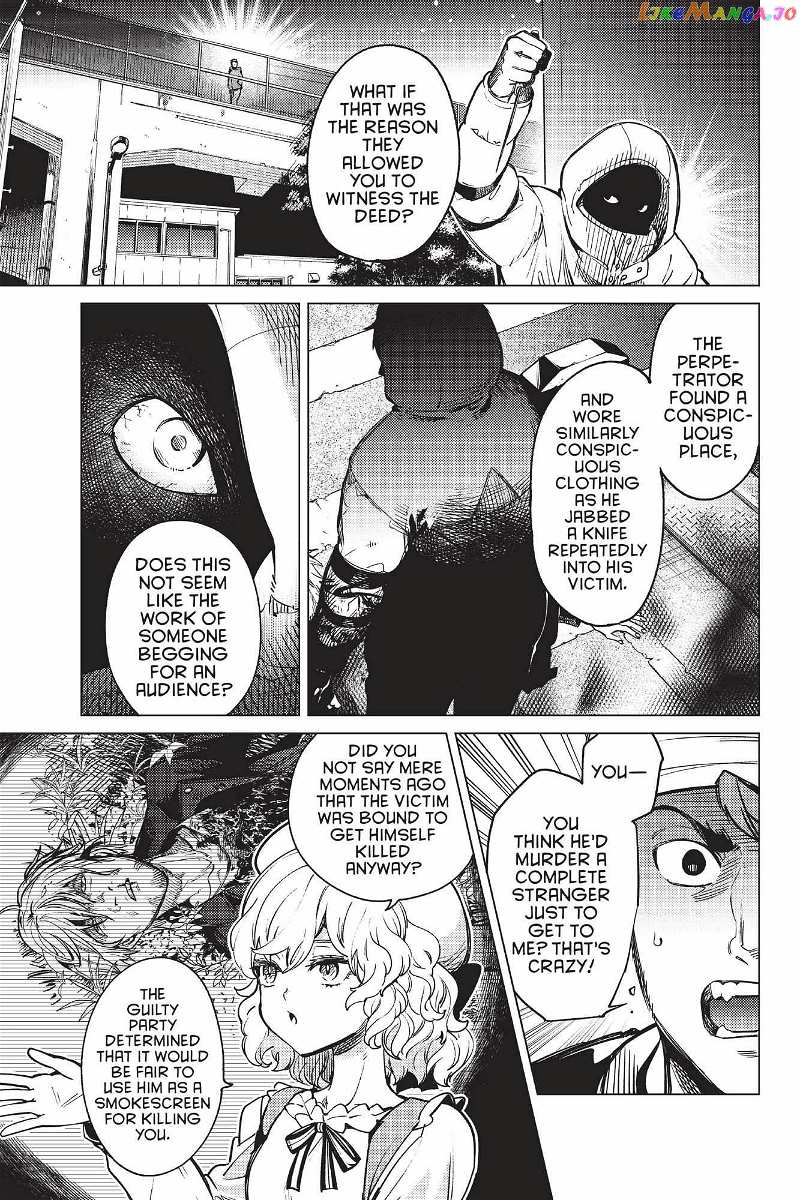 Kyokou Suiri ~ Invented Inference Chapter 36 - page 12