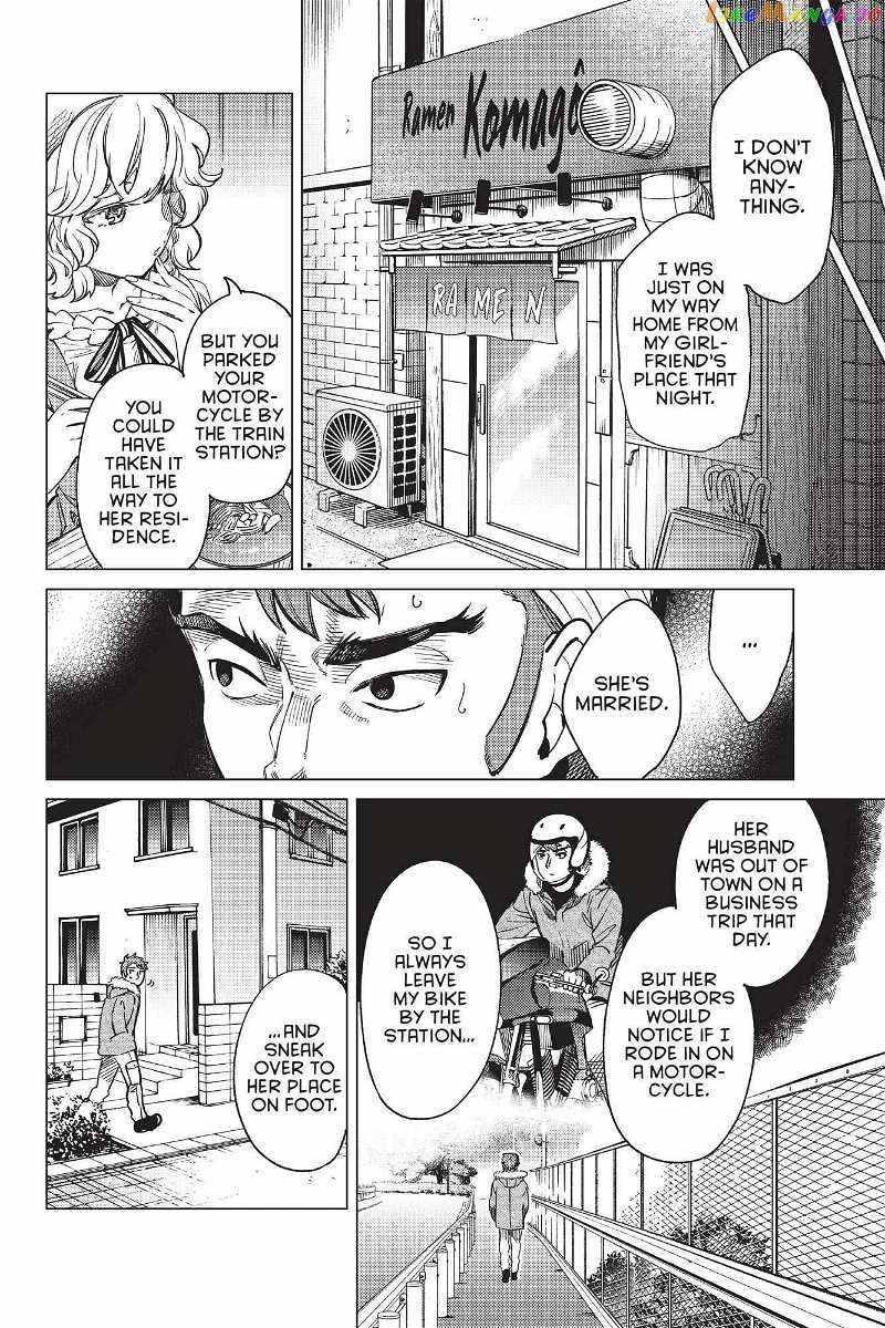 Kyokou Suiri ~ Invented Inference Chapter 36 - page 7