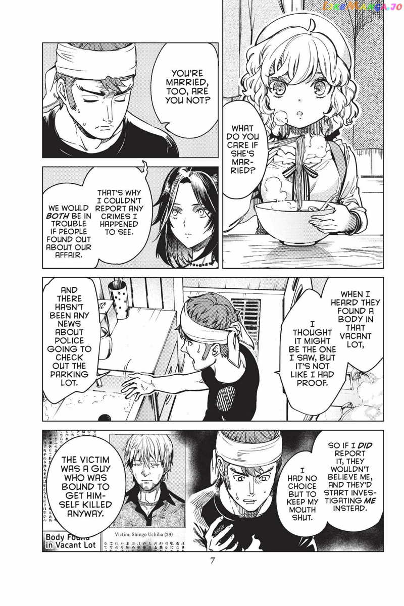 Kyokou Suiri ~ Invented Inference Chapter 36 - page 8