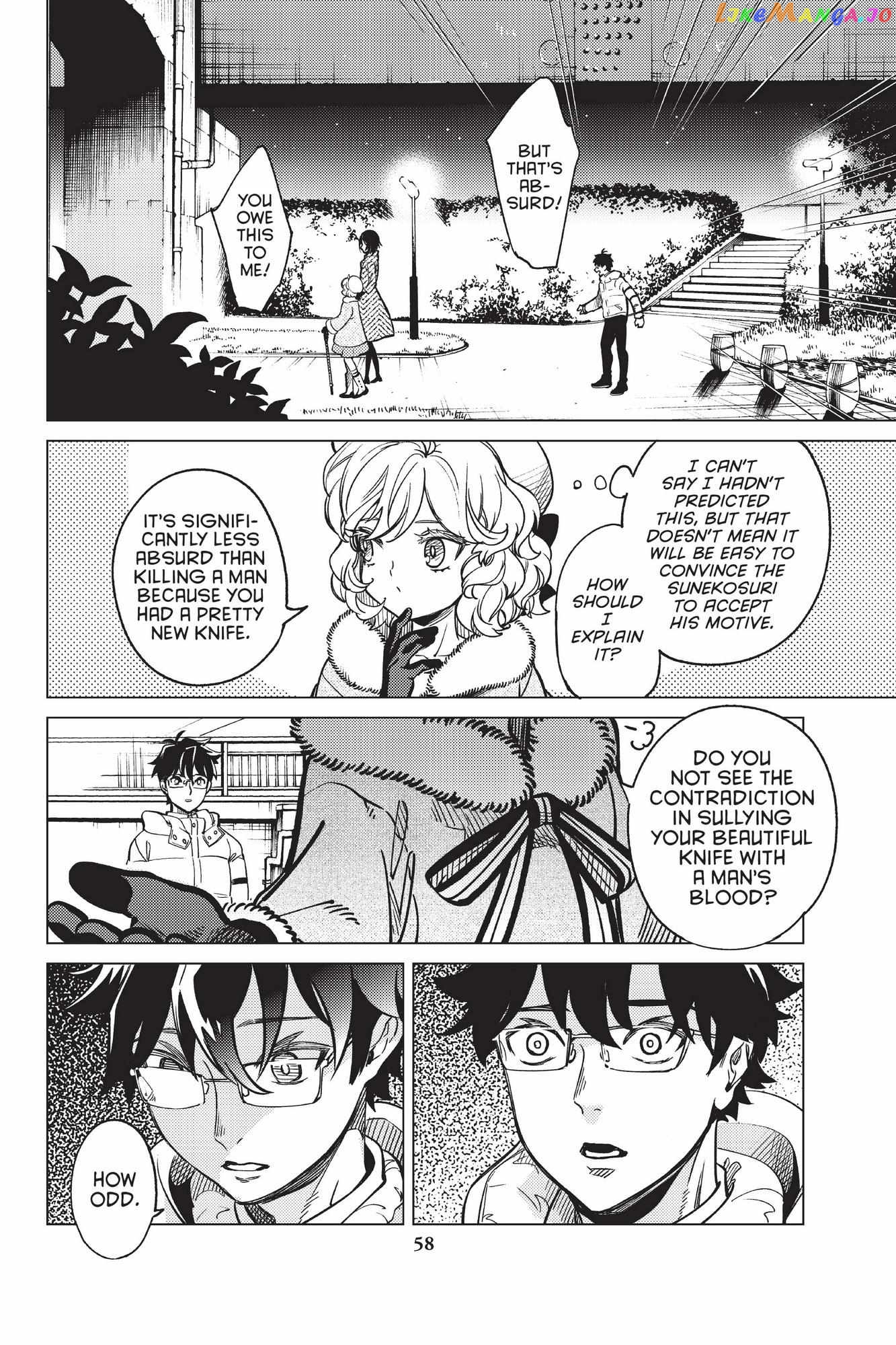 Kyokou Suiri ~ Invented Inference Chapter 37 - page 17