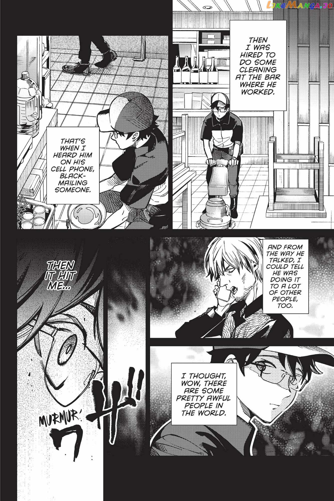 Kyokou Suiri ~ Invented Inference Chapter 37 - page 6