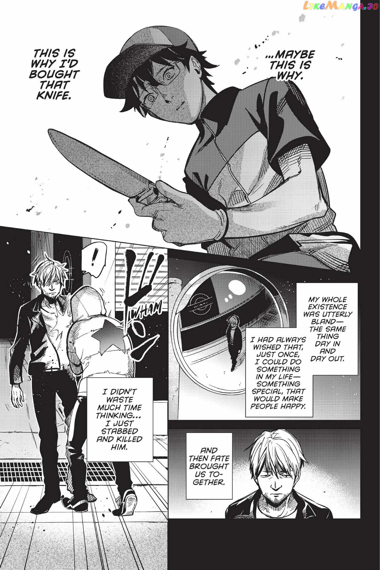 Kyokou Suiri ~ Invented Inference Chapter 37 - page 7