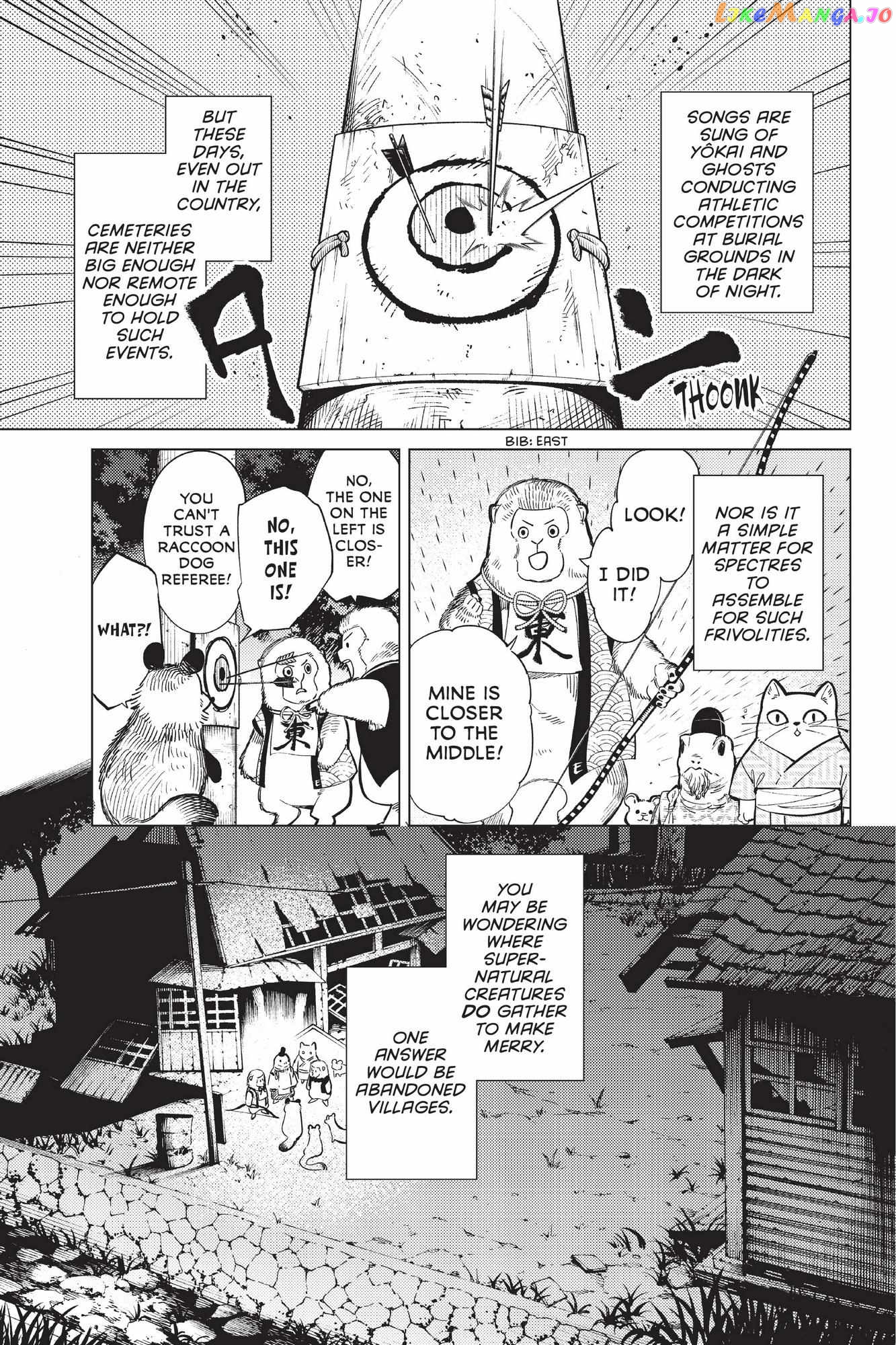 Kyokou Suiri ~ Invented Inference Chapter 38 - page 1