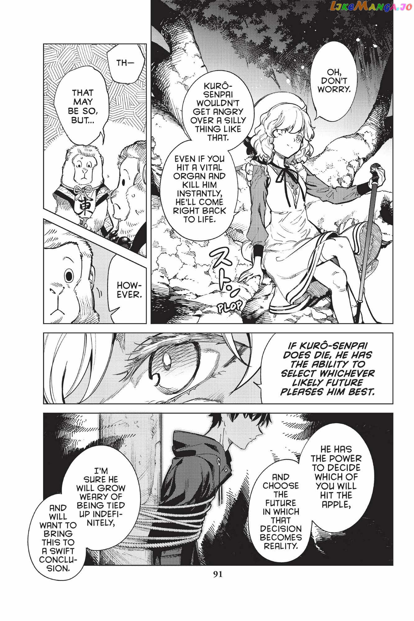 Kyokou Suiri ~ Invented Inference Chapter 38 - page 11