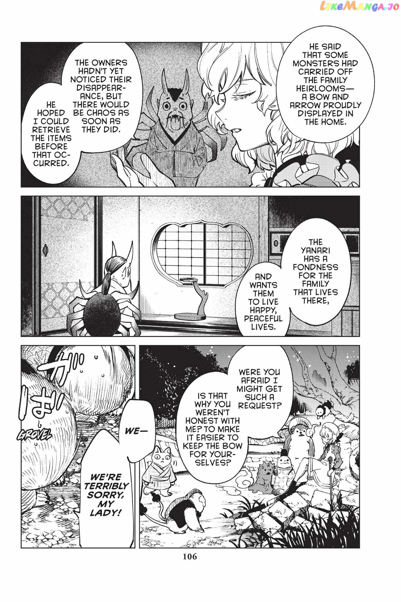 Kyokou Suiri ~ Invented Inference Chapter 38 - page 26