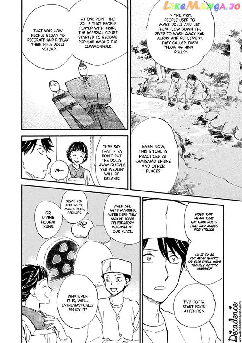 Kyoto & Wagashi & Family Chapter 22 - page 16