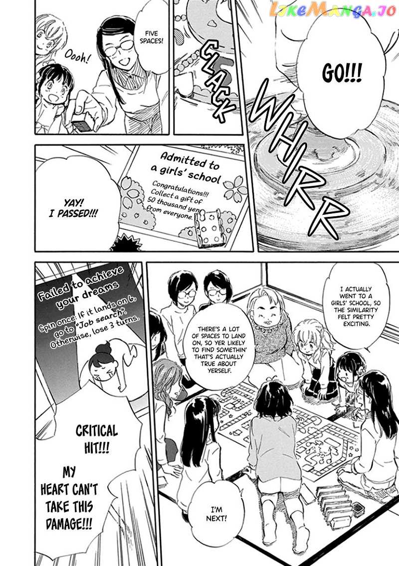 Kyoto & Wagashi & Family Chapter 22 - page 18